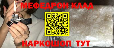 mdpv Можайск