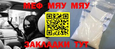 гидропоника Можга
