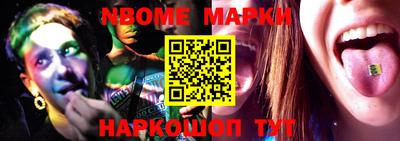 гидропоника Можга