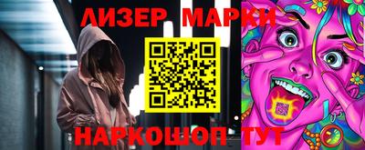 МДМА Моздок