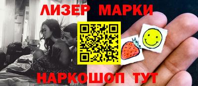 гидропоника Можга
