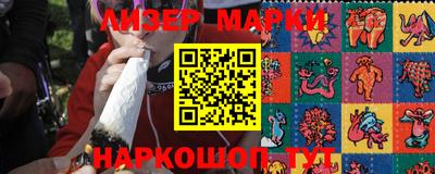 гидропоника Можга