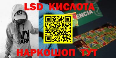 МДМА Моздок