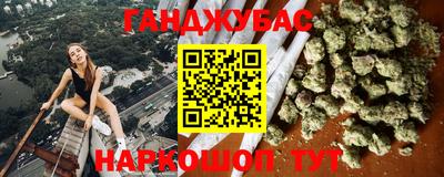 гидропоника Можга