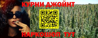 mdpv Можайск