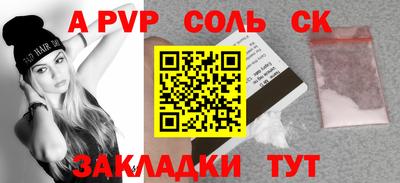гидропоника Можга