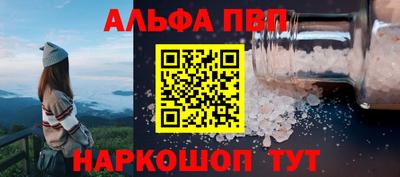 МДМА Моздок