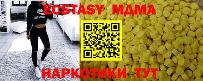 гидропоника Можга