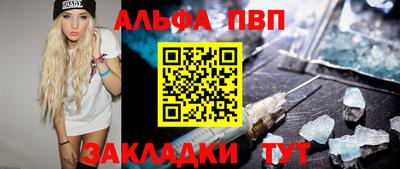 mdpv Можайск