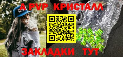 гидропоника Можга