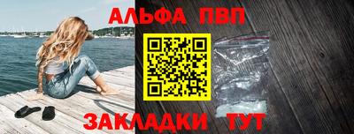 МДМА Моздок