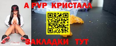 МДМА Моздок