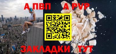 mdpv Можайск