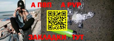гидропоника Можга