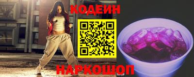 МДМА Моздок