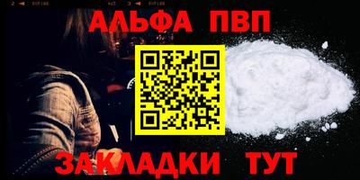 МДМА Моздок