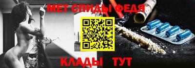 МДМА Моздок