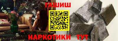 МДМА Моздок