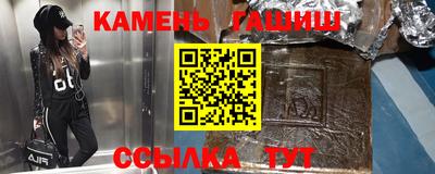 МДМА Моздок