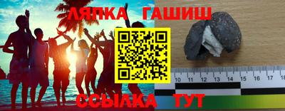 mdpv Можайск