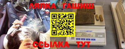 mdpv Можайск