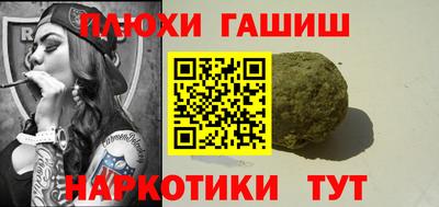 гидропоника Можга