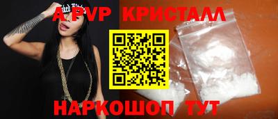 МДМА Моздок