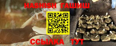 гидропоника Можга