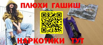 МДМА Моздок