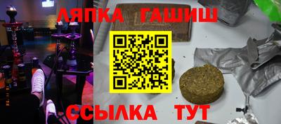 mdpv Можайск
