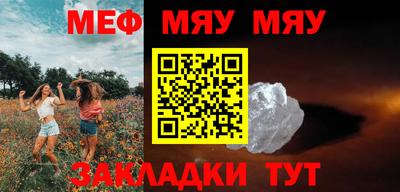 МДМА Моздок