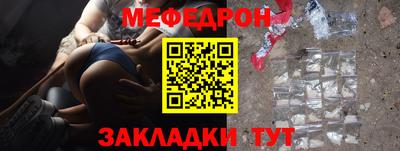 mdpv Можайск