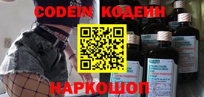 гидропоника Можга