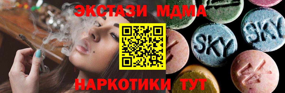 Гашиш Владивосток