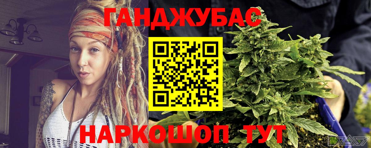 Шишки марихуана семена  Марихуана AK-47  МАРИХУАНА ГИДРОПОН  Вход с VPN  Бошки марихуана LSD WEED  Владивосток 